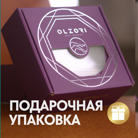 Ластик депилятор OLZORI VirGo Diamond Skin