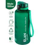Бутылка для воды Elan Gallery 1.5 л Style Matte. с углублениями для пальцев. темно-зеленая
