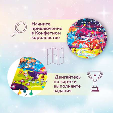 Игра Attivio Сказочный мир 02388