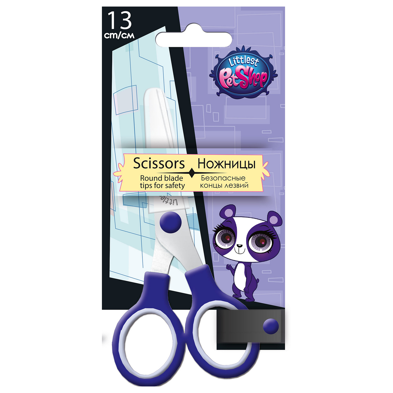 Ножницы Kinderline Littlest Pet Shop LPEB-US1-SC131-BL1 - фото 1