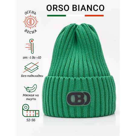 Шапка Orso Bianco