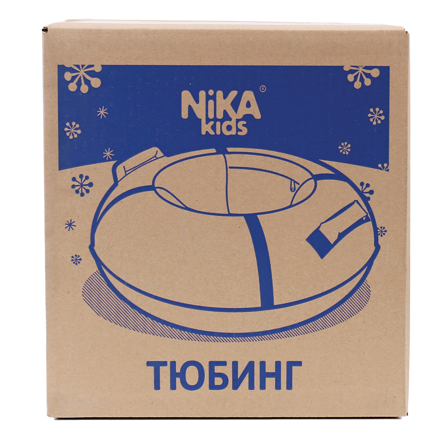 Тюбинг NiKA kids 85 см - фото 3