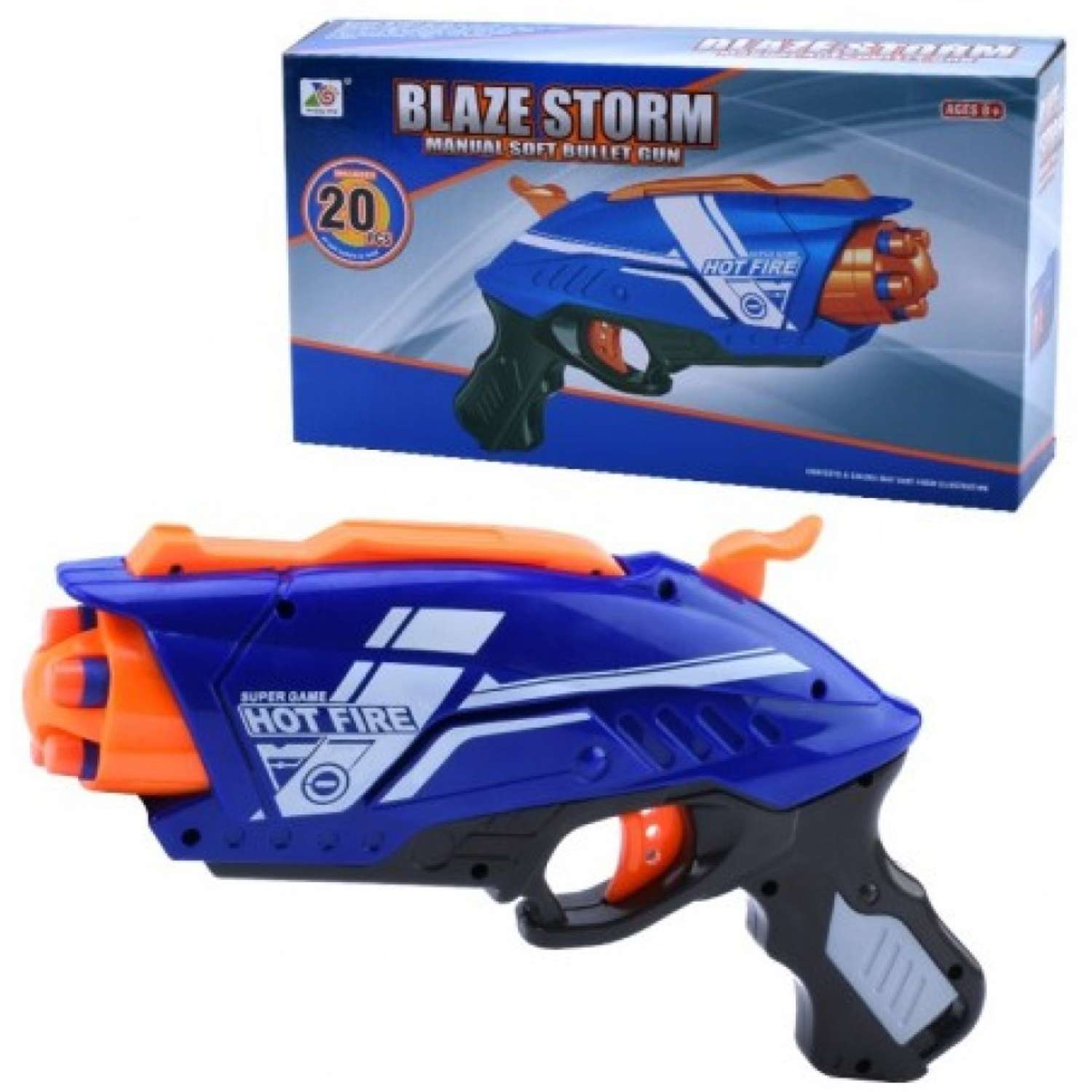 Пистолет Blaze Storm Zecong Toys с Мягкими пулями - фото 1