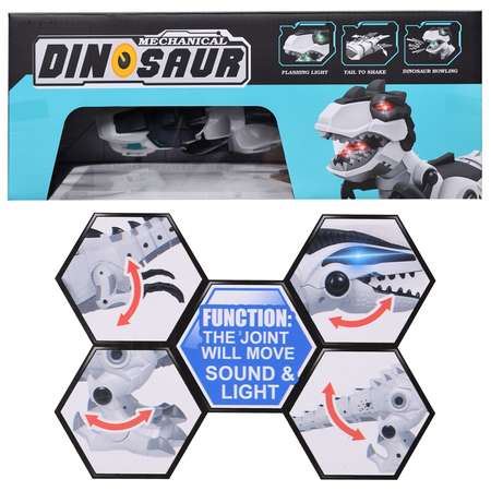 Радиоуправляемая игрушка S+S TOYS Динозавр со светом и звуком