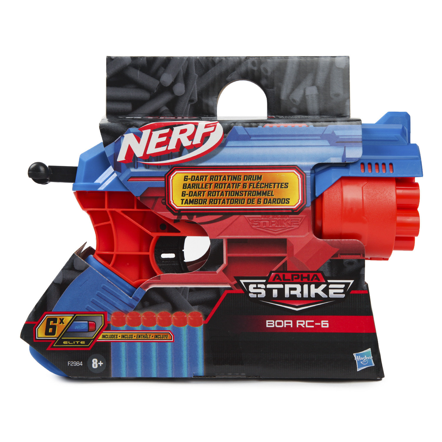 Набор игровой Hasbro(Nerf) Бластер Альфа Страйк Кобра RC 6 F2984 купить по  цене 599 ₽ в интернет-магазине Детский мир