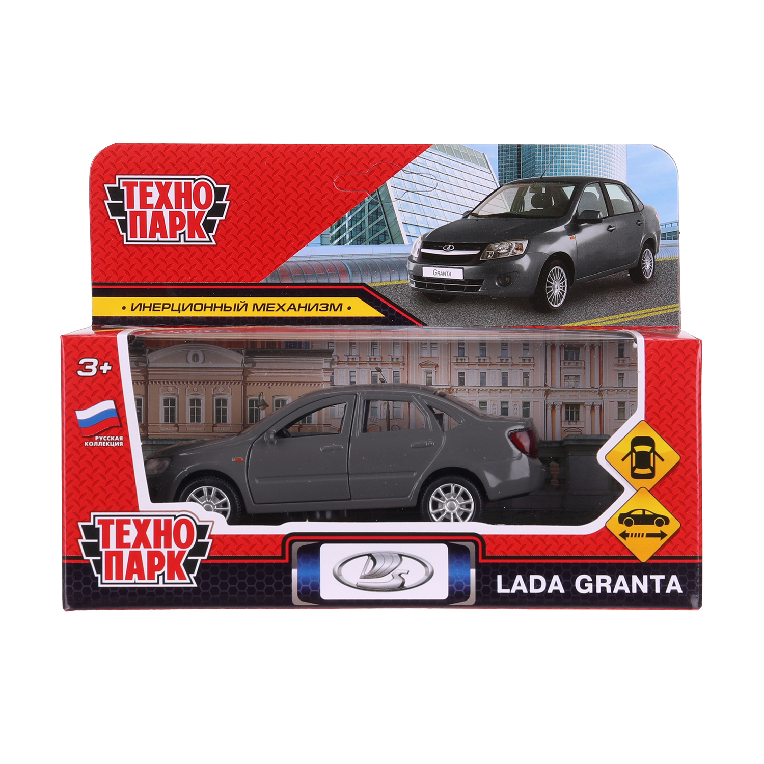 Автомобиль Технопарк LADA Granta серый 394399 - фото 11