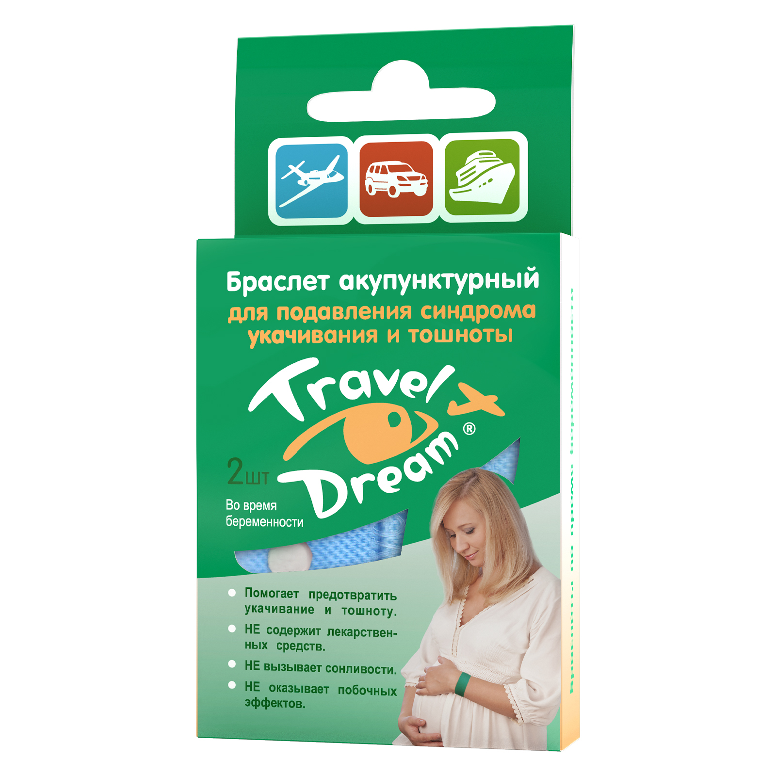 Браслет акупунктурный Travel Dream с изображением беременной женщины № 2  купить по цене 451 ₽ в интернет-магазине Детский мир