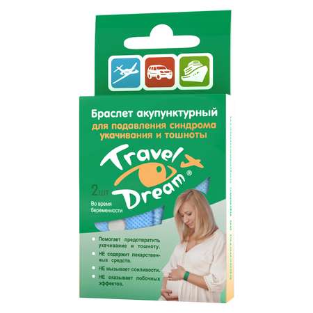Браслет акупунктурный Travel Dream с изображением беременной женщины № 2