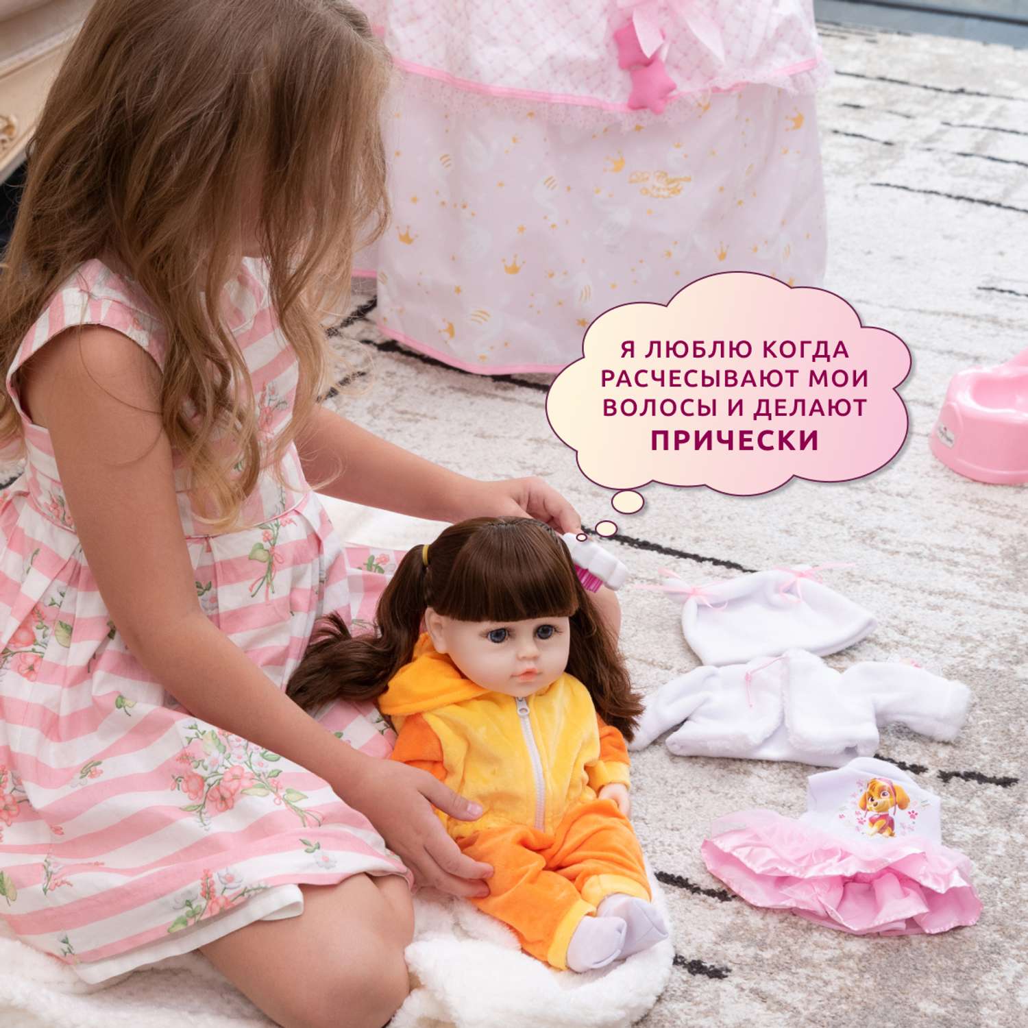 Кукла Реборн QA BABY девочка Мэнди интерактивная силиконовая Пупс Reborn 38 см 3801 - фото 10