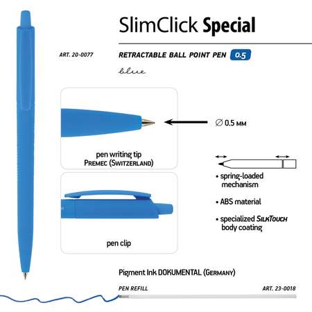 Набор из 5-ти шариковых ручек Bruno Visconti SlimClick Special автоматические синие