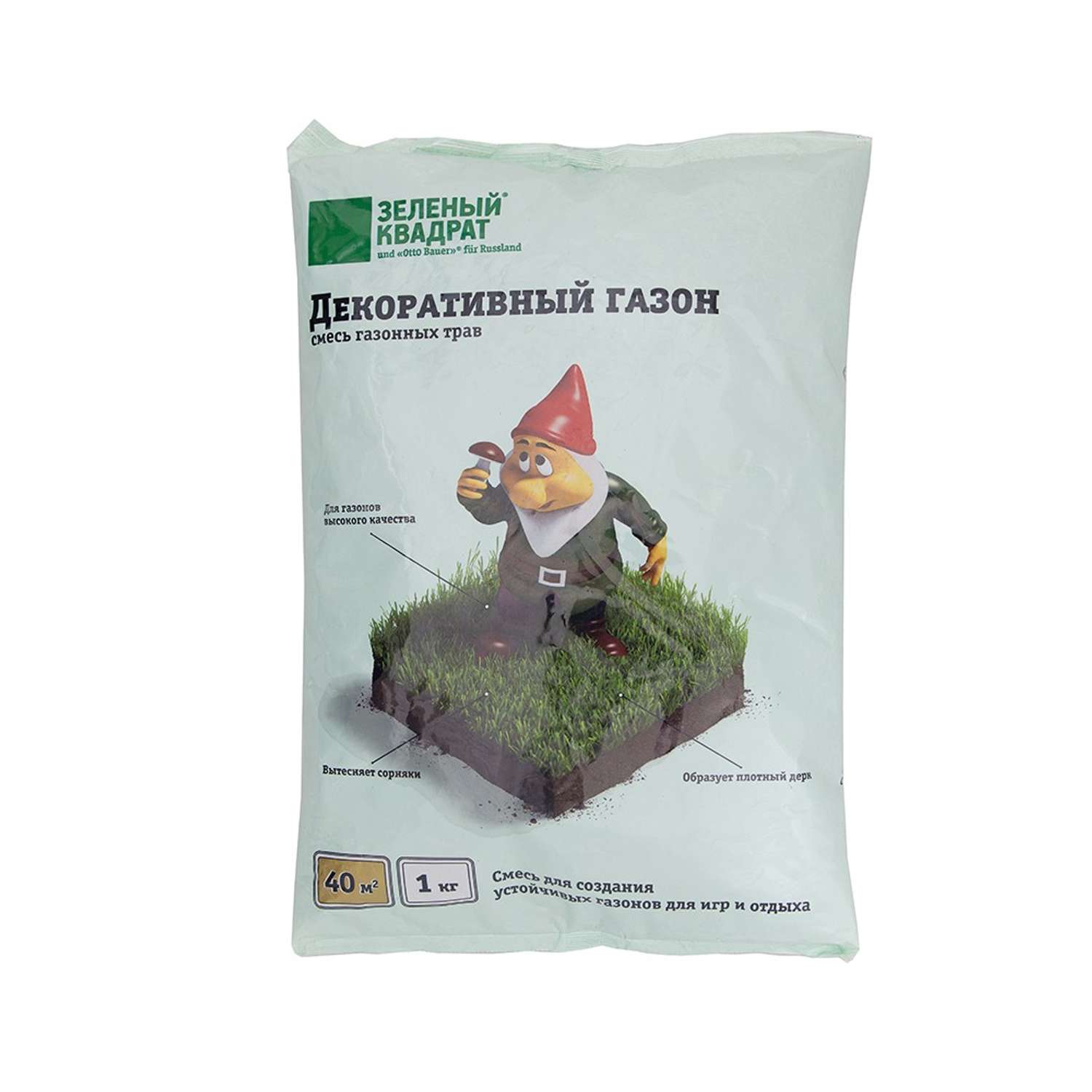 Семена трав Зеленый Квадрат для создания газонов Декоративный 1 кг - фото 1
