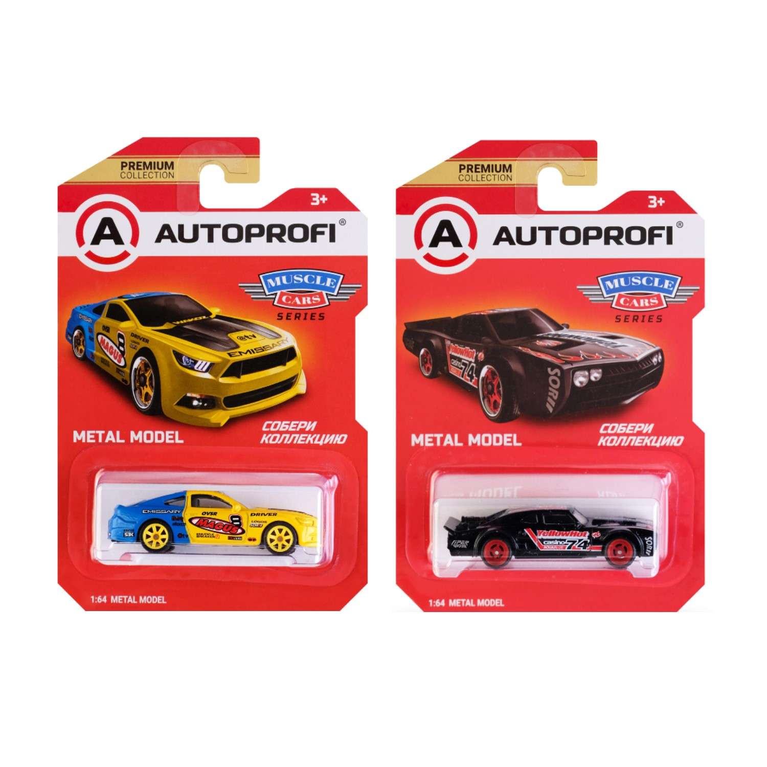 Автомобиль Autoprofi 1:64 без механизмов в ассортименте CAR-PREMIUM-03-MUS - фото 1