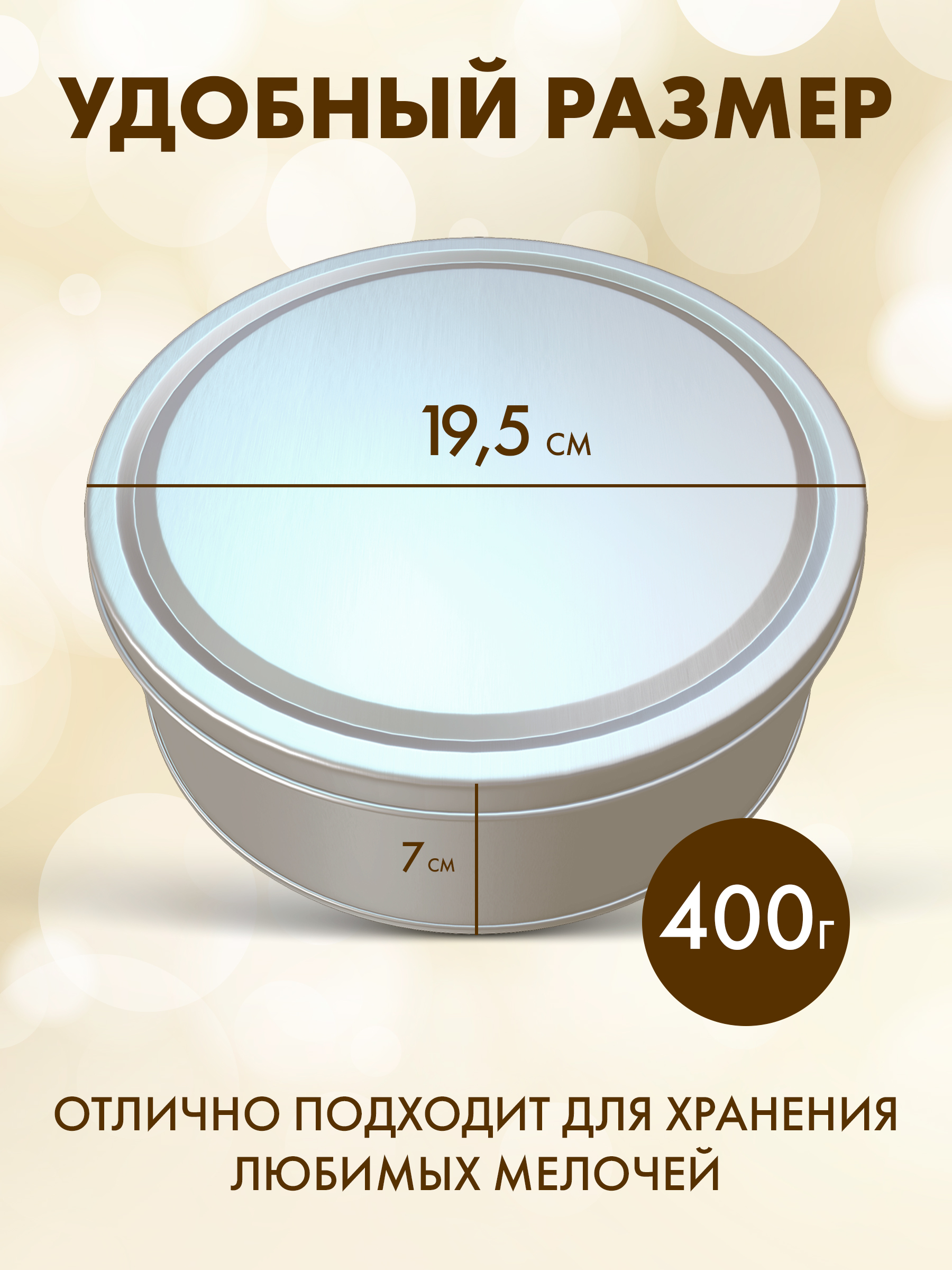 Новогодняя сказка Сладкая сказка печенье сдобное со сливочным маслом 400г - фото 6