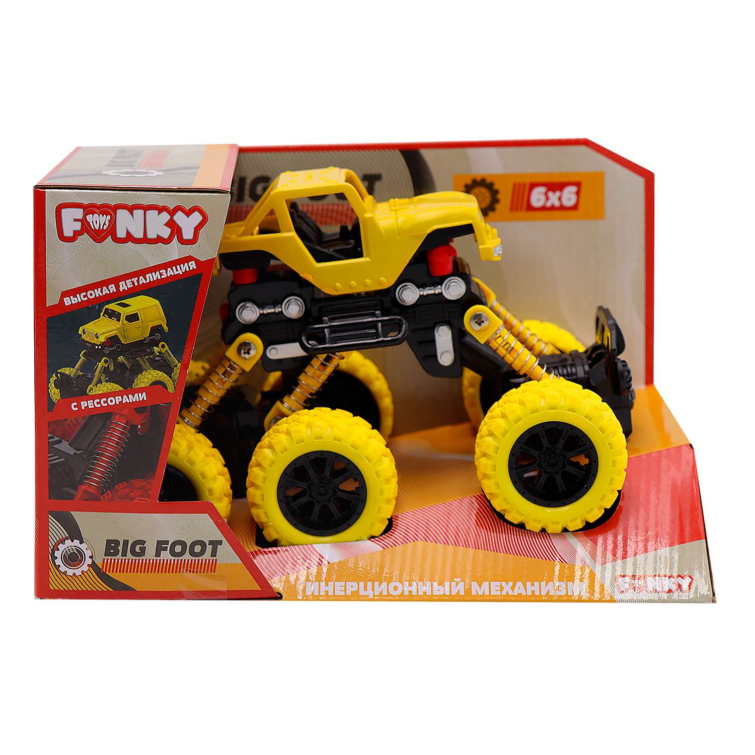 Машинка Funky Toys инерционная Внедорожник Желтая FT97940 FT97940 - фото 3