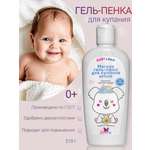 Гель-пена для купания Диталир Babyland 210 гр