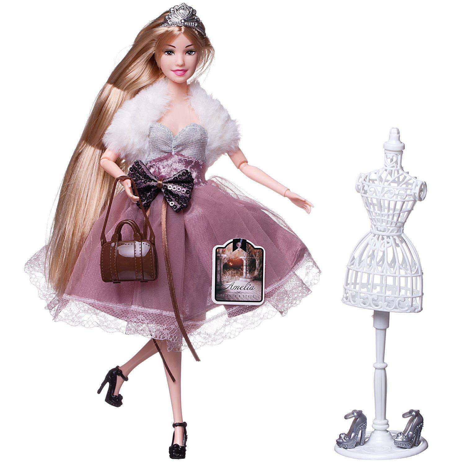 Кукла ABTOYS Королевский прием с диадемой в платье с меховой накидкой светлые волосы 30см PT-01641 - фото 1