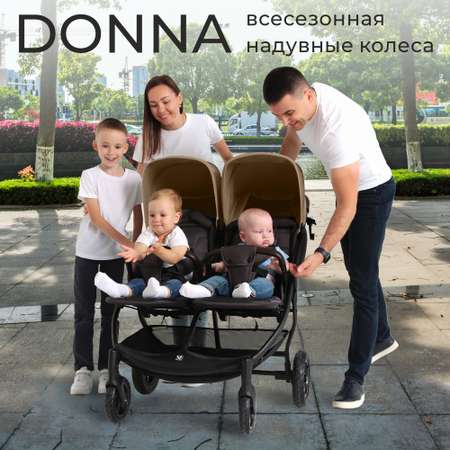 Коляска прогулочная Sweet baby Donna Beige