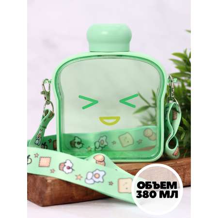 Бутылка для воды спортивная iLikeGift Bread slice green 380 мл