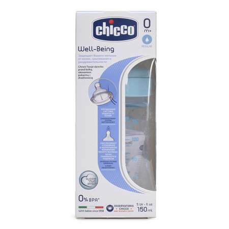 Бутылочка Chicco Well-Being 150 мл
