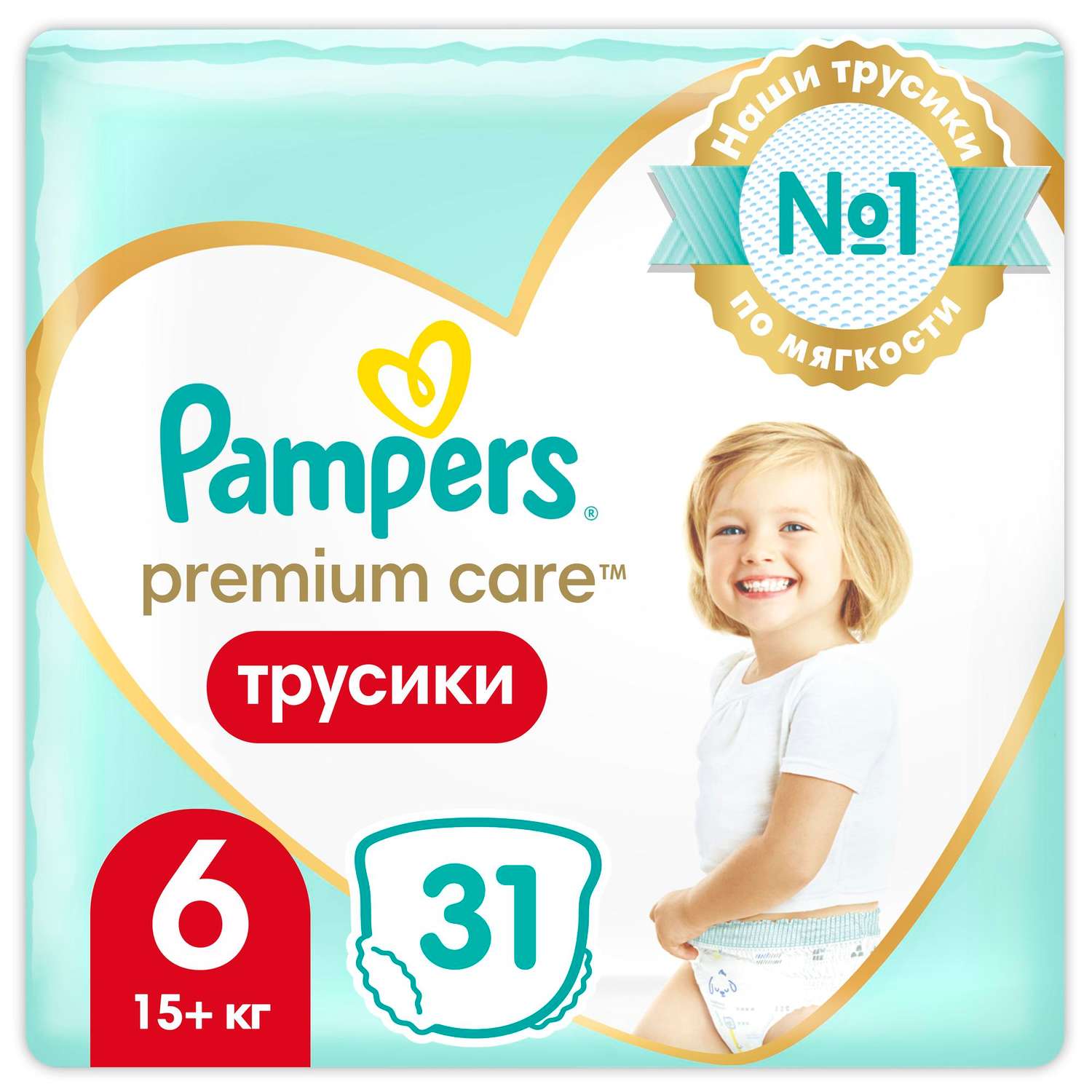 Подгузники-трусики Pampers Premium Care Pants Эконом Extra Large 6 15+кг 31шт - фото 1
