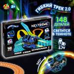 Игровой набор 1TOY Nextreme Гибкий трек с синим внедорожником 148 деталей