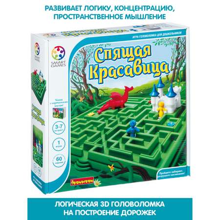 Настольная игра Bondibon Спящая красавица