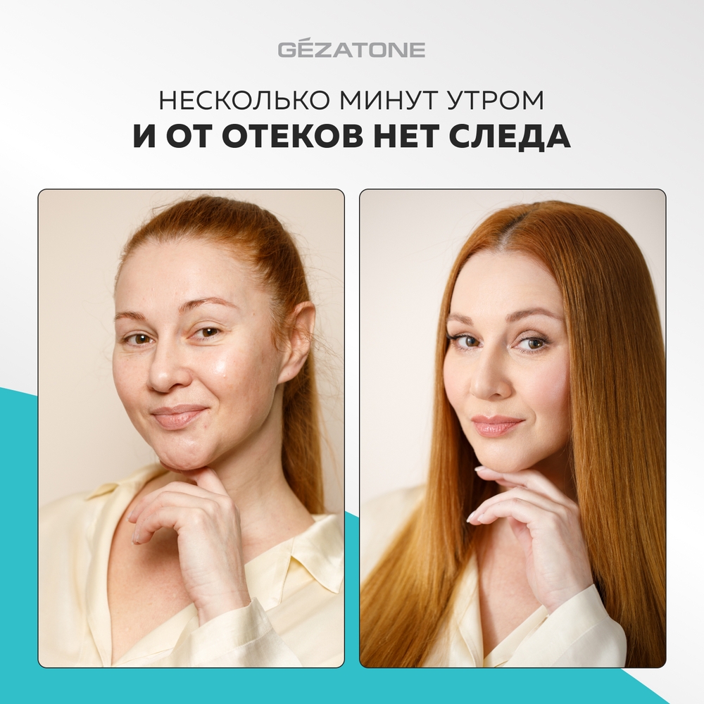 Роликовый массажер Gezatone миостимулятор – микротоки для лица Biolift m101 - фото 8