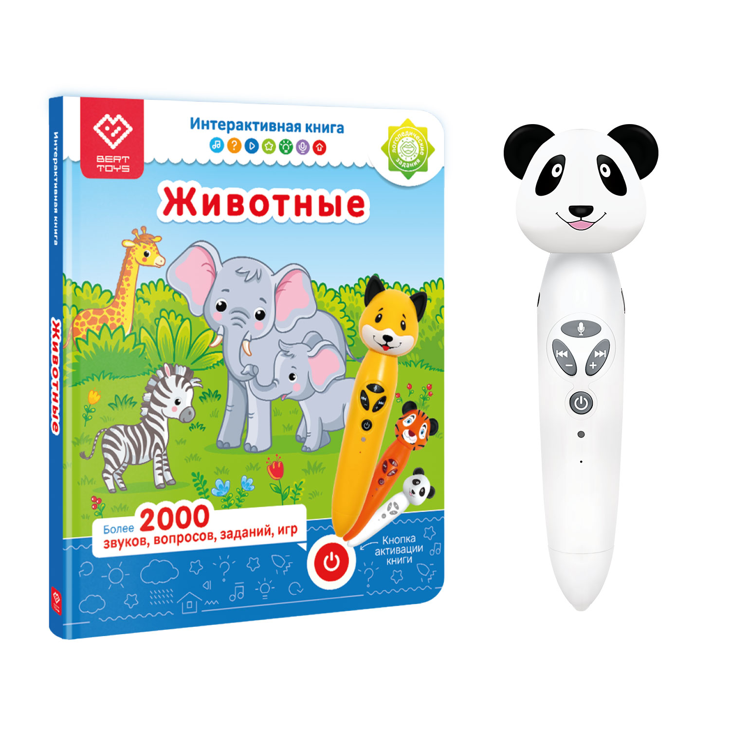 Набор логопедическая игрушка BertToys Панда Тичи + интерактивная книга - фото 2