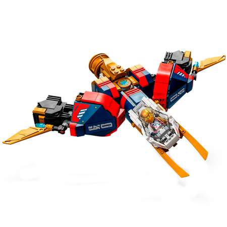 Конструктор детский LEGO Ninjago Ультра комбо-робот Зейна