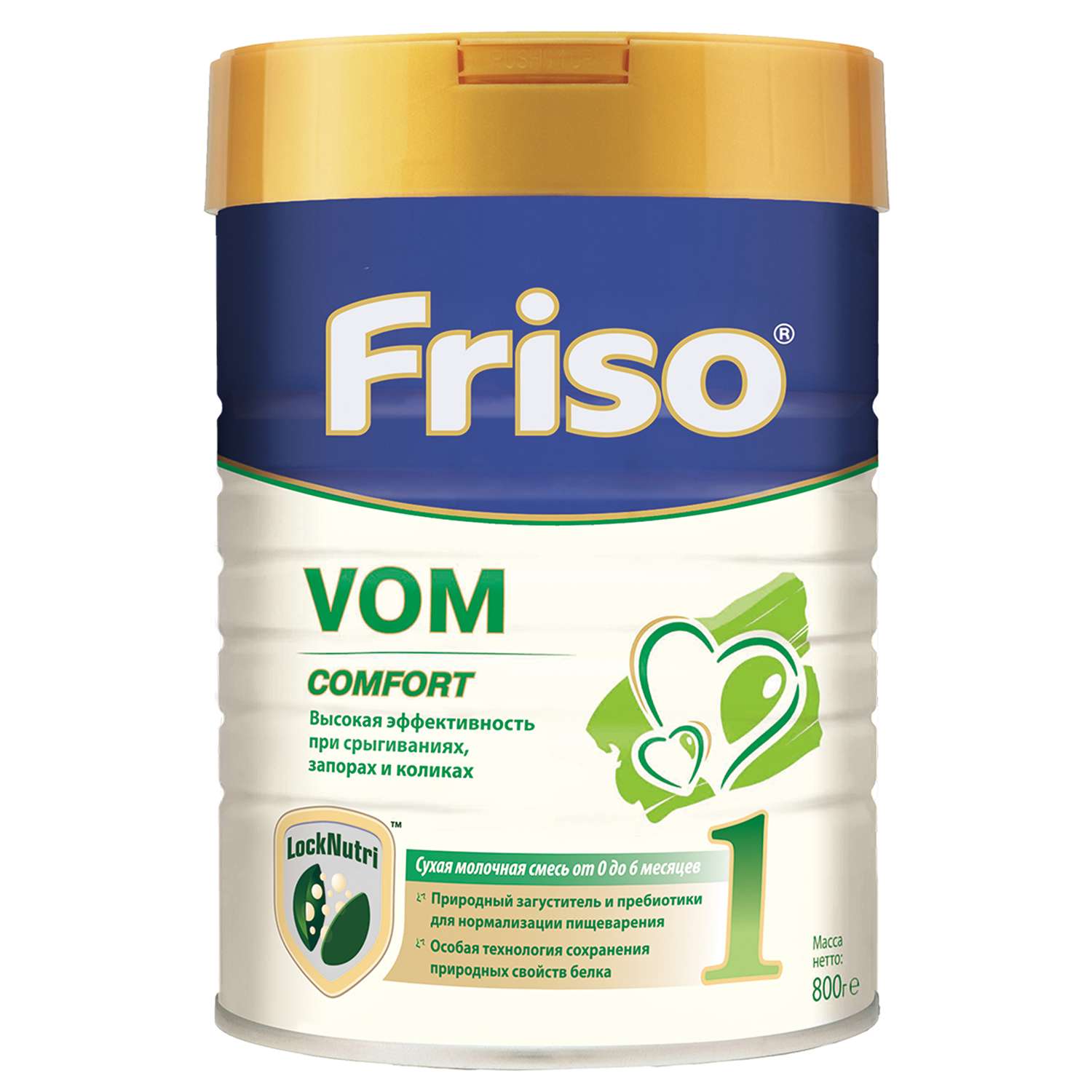 Смесь Friso Vom 1 с пребиотиками 800г с 0месяцев - фото 1
