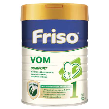 Смесь Friso Vom 1 с пребиотиками 800г с 0месяцев