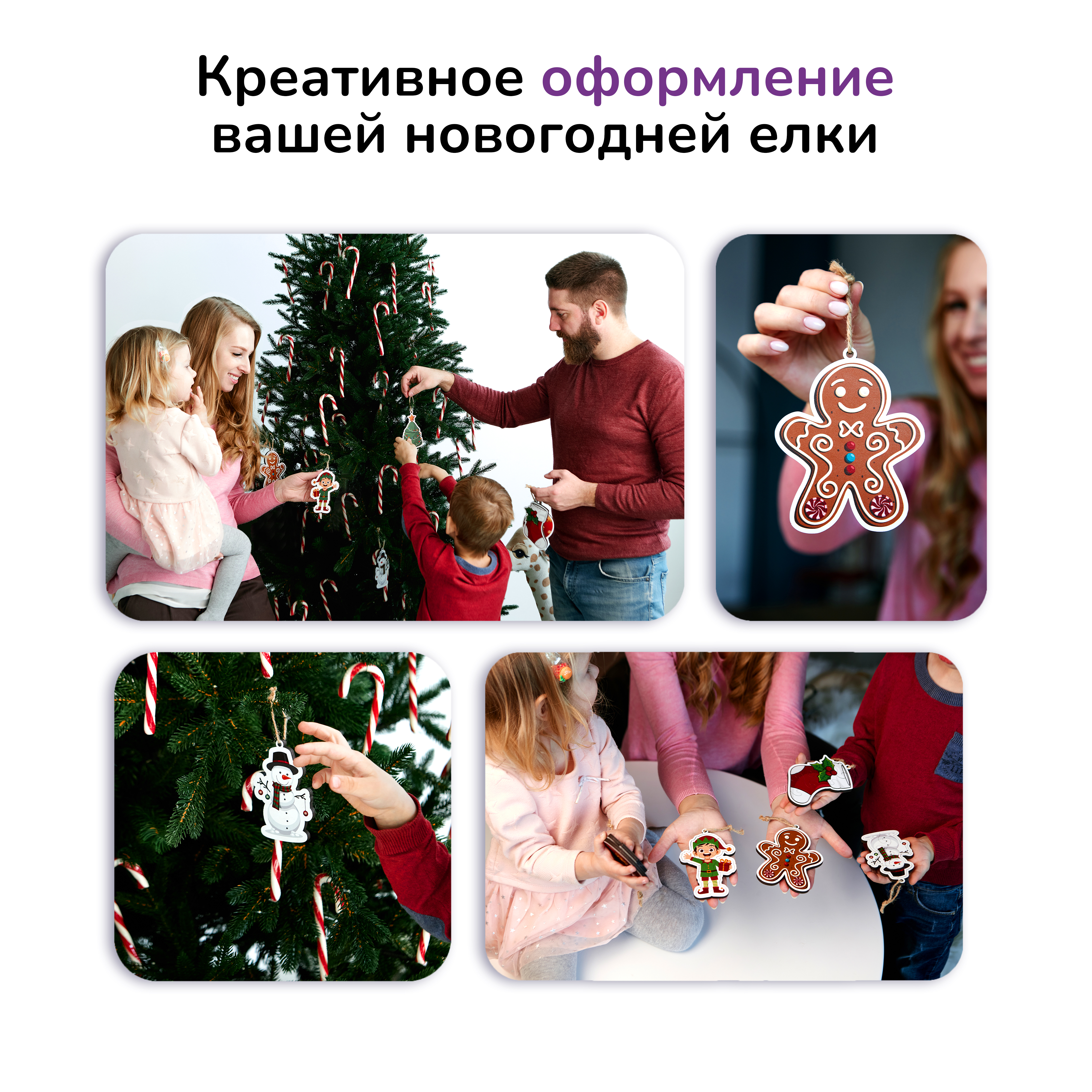 Пазл фигурный деревянный Active Puzzles Новогодние игрушки - фото 8