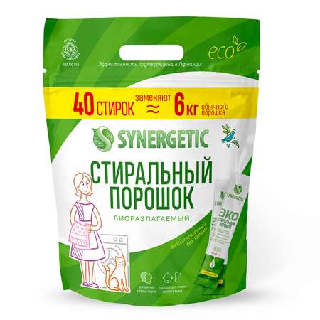 Порошок стиральный Synergetic 40стиков 109007