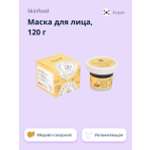Маска для лица Skinfood Food mask медово-сахарная увлажняющая и отшелушивающая 120 г