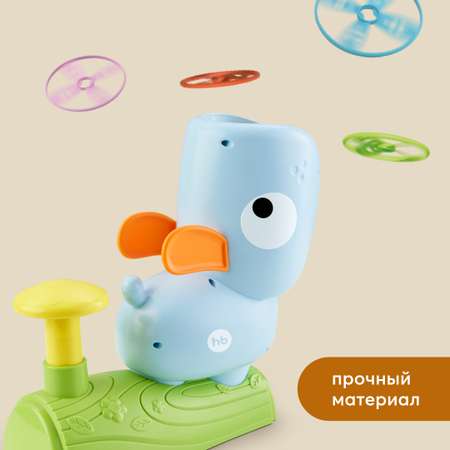 Игрушка фрисби для детей Happy Baby игровой набор для улицы голубой