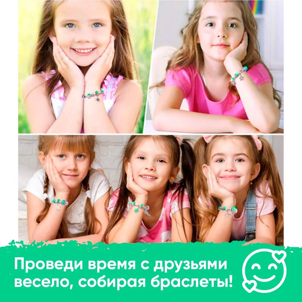 Набор для творчества KIDDITOY - фото 6