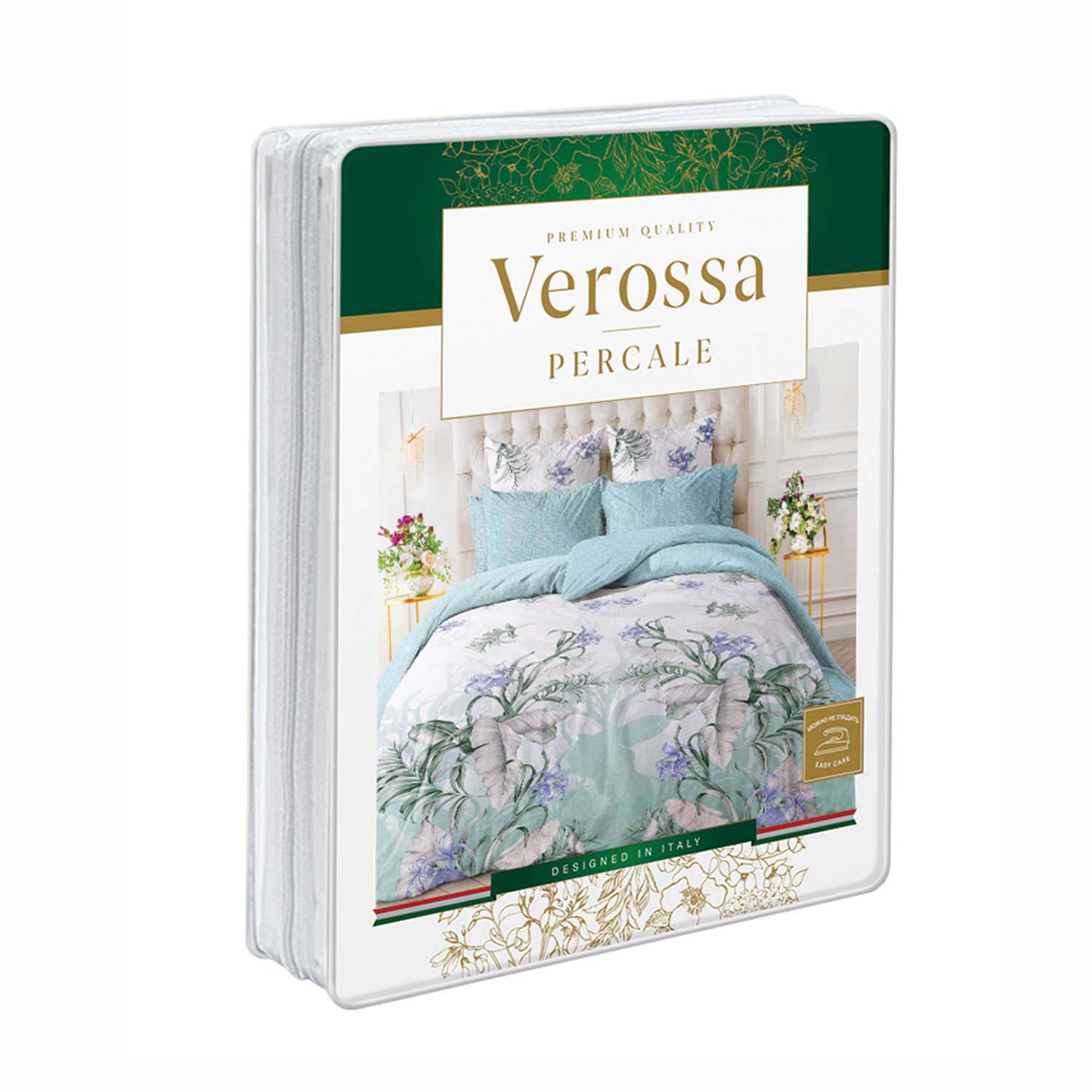 Комплект постельного белья Verossa 1.5СП Branch перкаль наволочки 70х70см - фото 1
