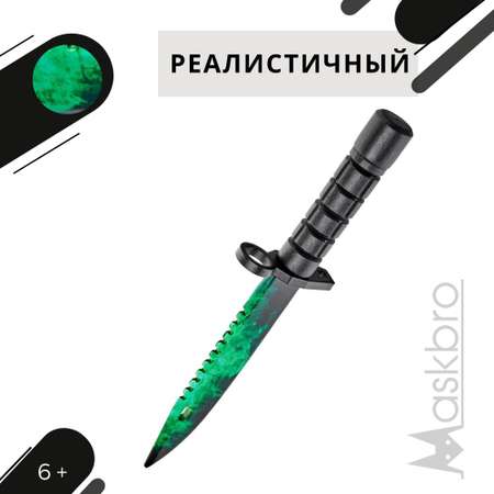 Штык-нож MASKBRO Байонет М-9 Гамма волны