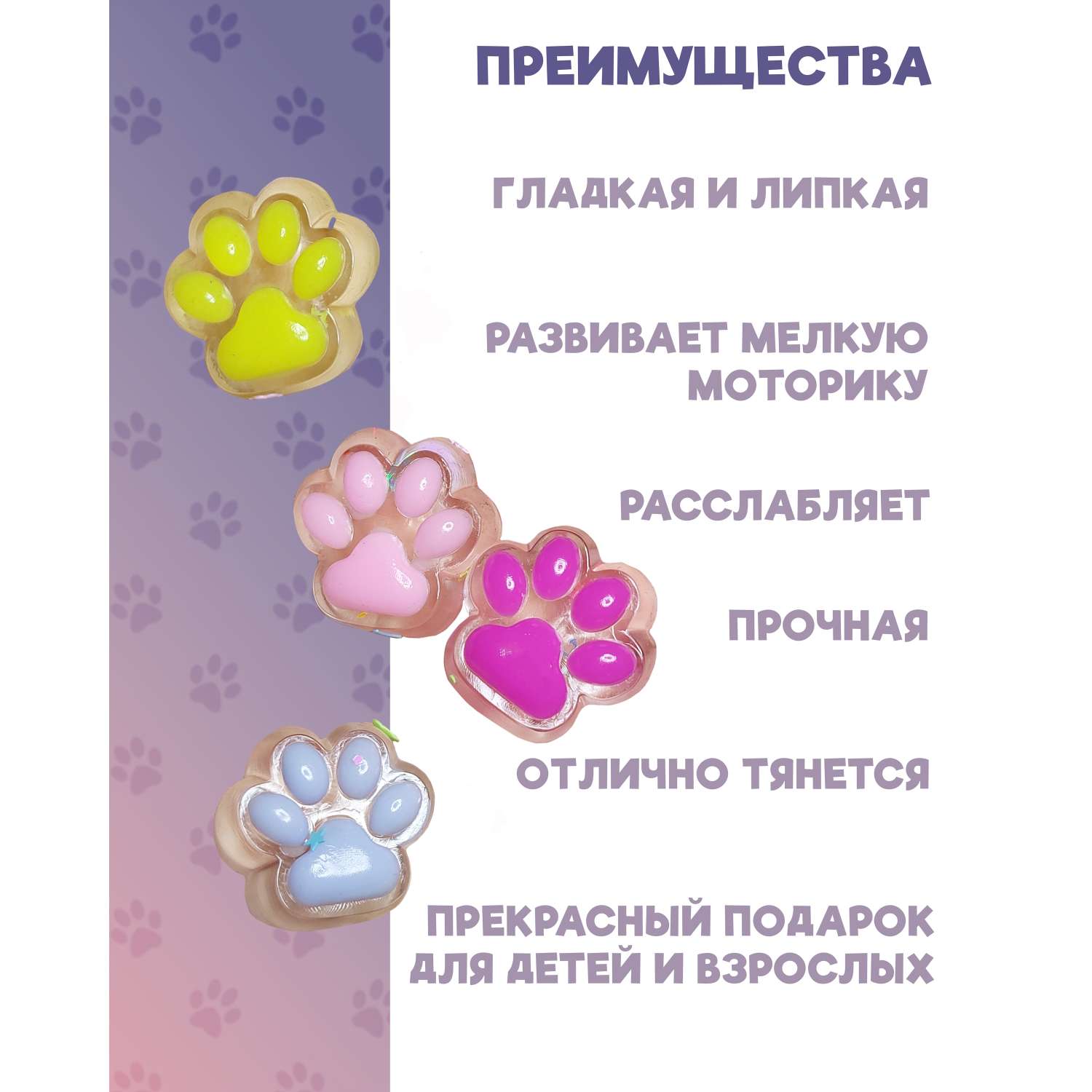 Сквиш КАМЕЛИЯ в ассортименте - фото 3
