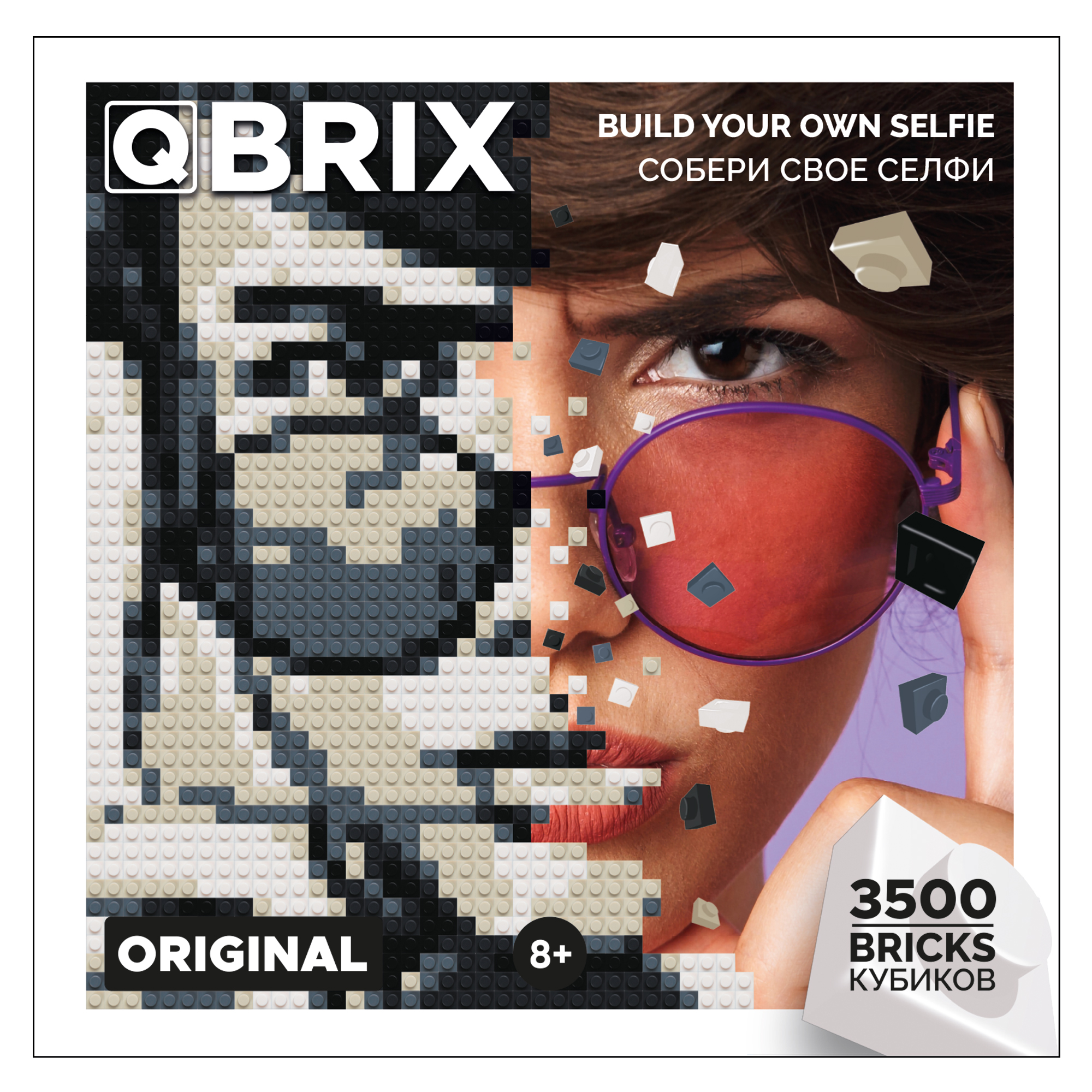 Фото-конструктор Qbrix Original 50001 - фото 9