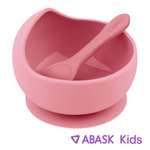 Силиконовая тарелка с ложкой ABASK strawberrysm