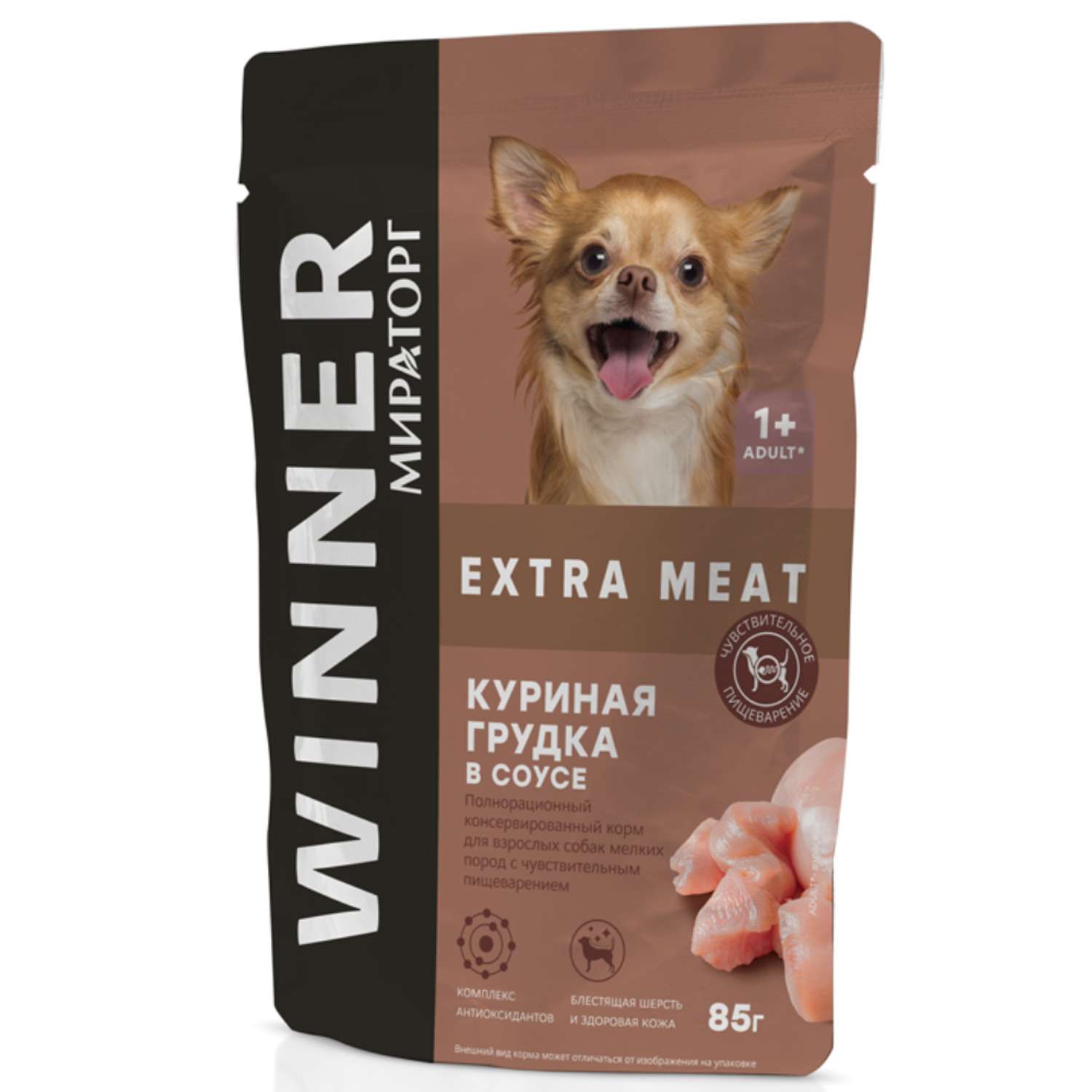 Корм консервированный Мираторг для собак мелких пород с чувствительным пищеварением с куриной грудкой 24 шт по 85 г - фото 1