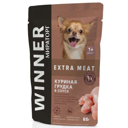 Корм консервированный Мираторг для собак мелких пород с чувствительным пищеварением с куриной грудкой 24 шт по 85 г