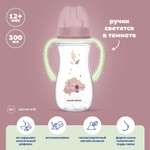 Бутылочка Canpol babies Sleepy Koala 300мл Розовая