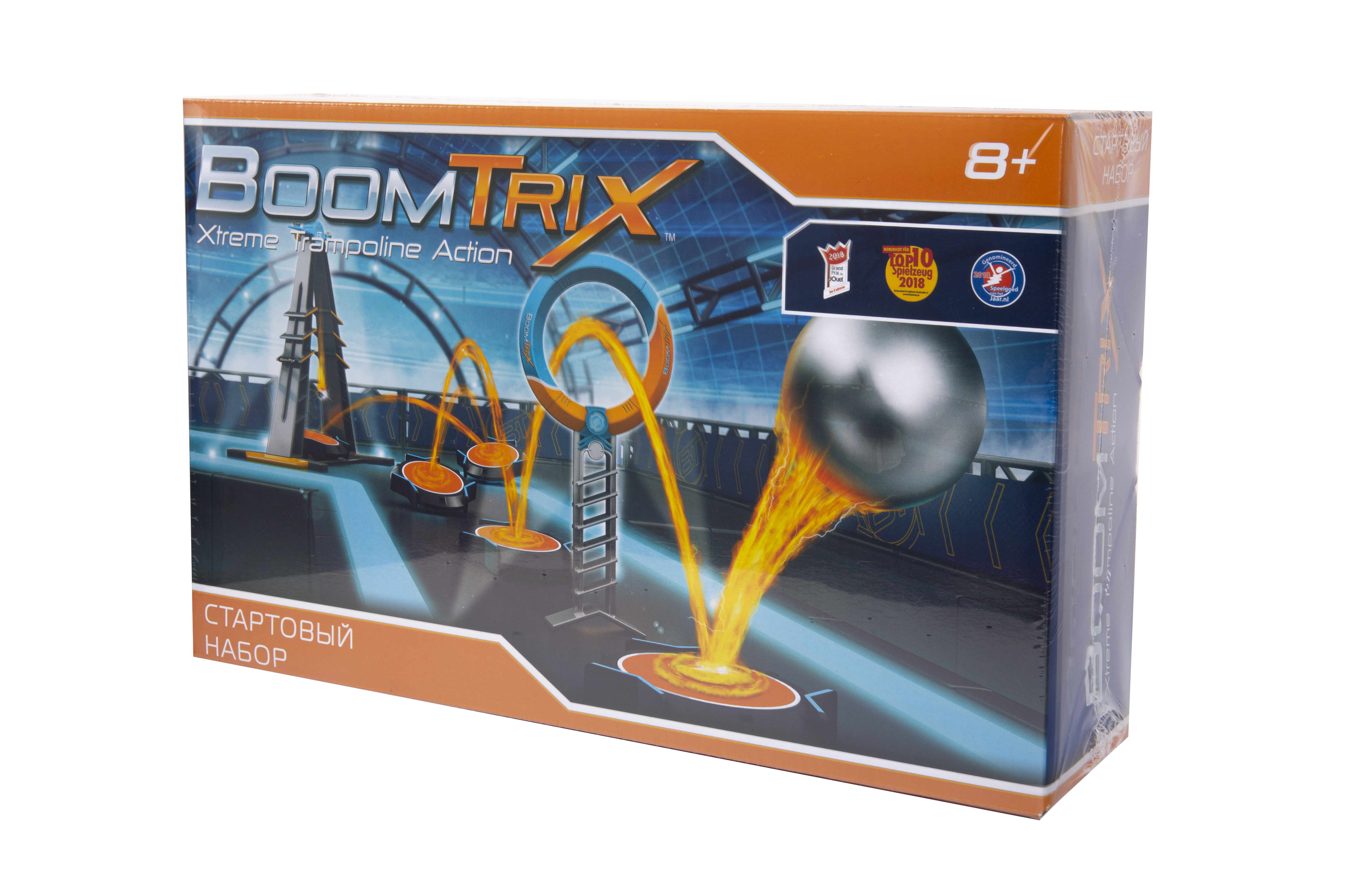 Игровой набор Boomtrix Стартовый - фото 1