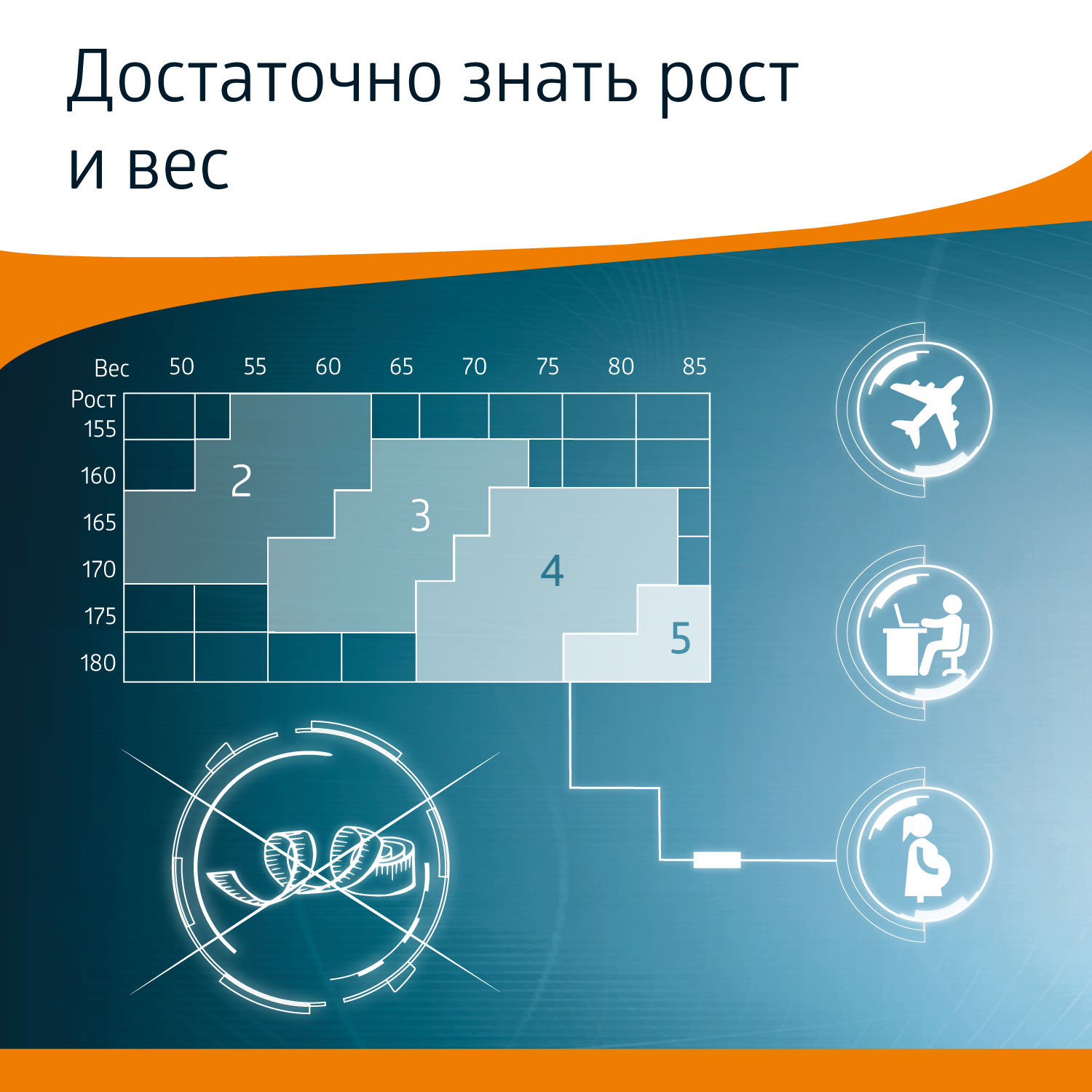 Чулки B.Well JW-222Natural - фото 14