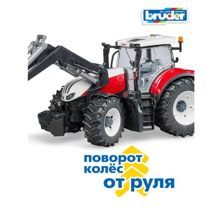 Игрушка BRUDER Трактор Steyr 6300 Terrus CVT c погрузчиком