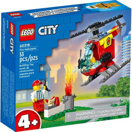 Конструктор LEGO City Пожарный вертолет 60318