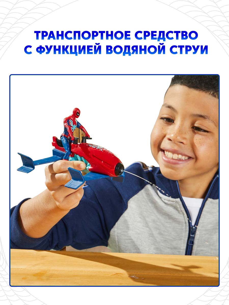 Игровой набор Hasbro Транспортное средство Человека паука с фигуркой - фото 3