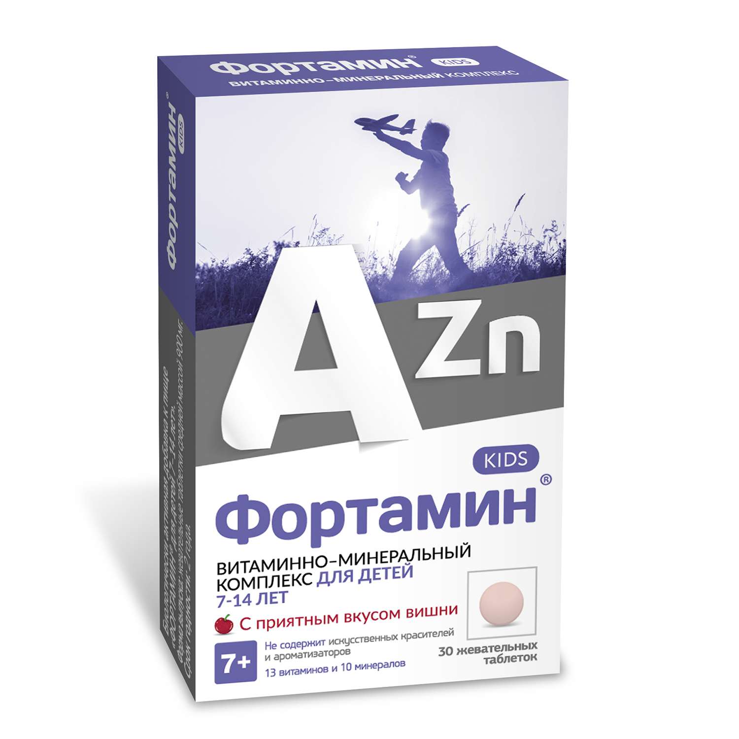 Биологически активная добавка Фортамин для детей с 7 до 14лет 30таблеток - фото 1